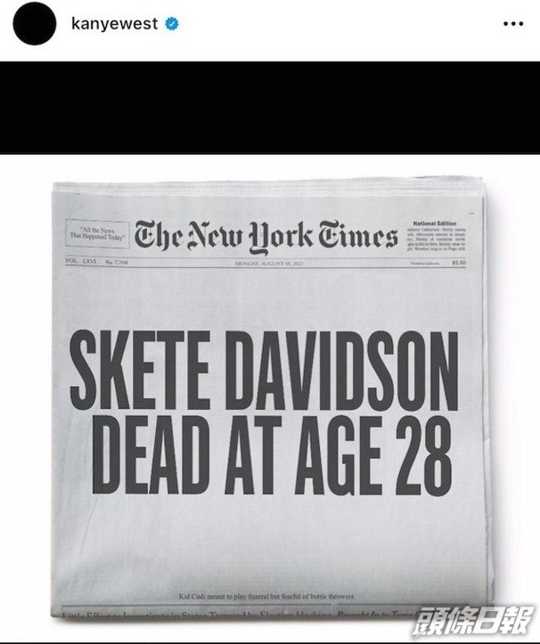 Kanye多次惡搞Pete，今次更改圖賜死對方。